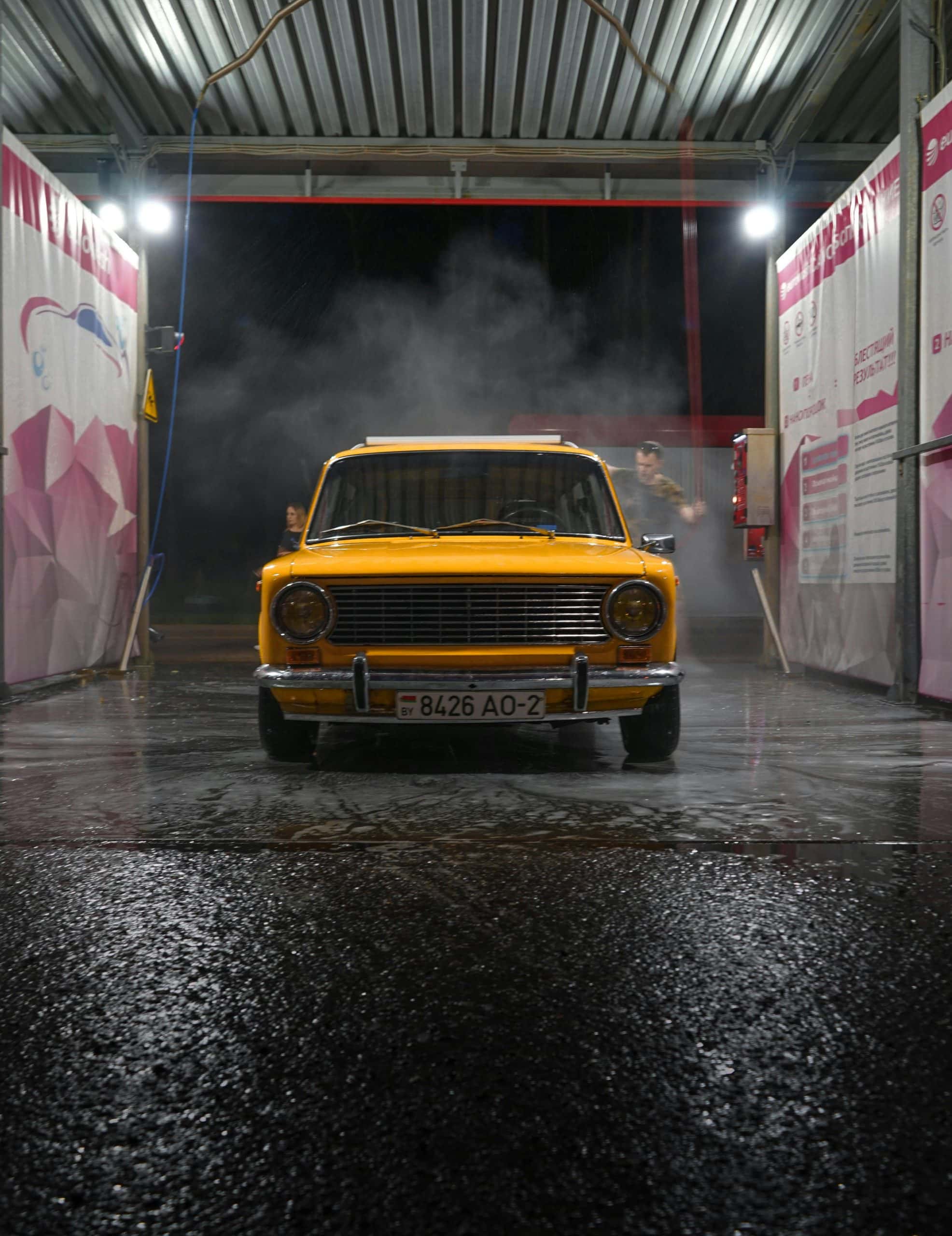 innovative solutions for car washes